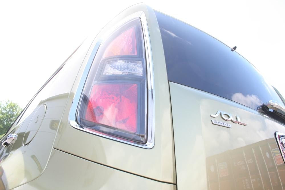 KIA Soul Rücklicht Chrom Cover - Direct 4x4 Autozubehör